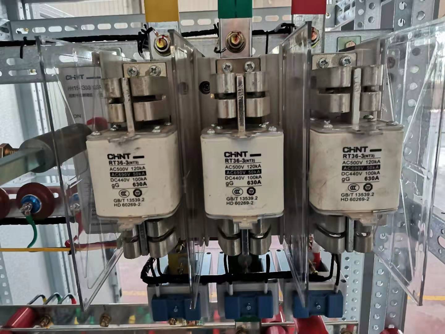 inside inside